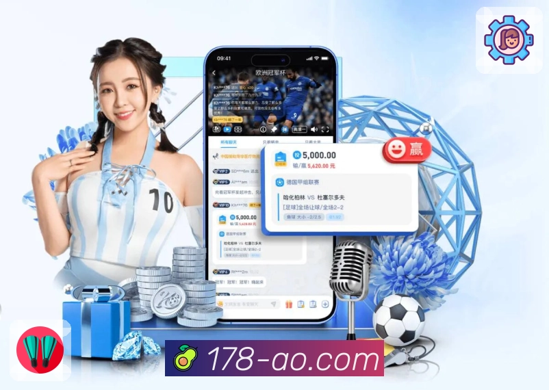 流畅动画功能图