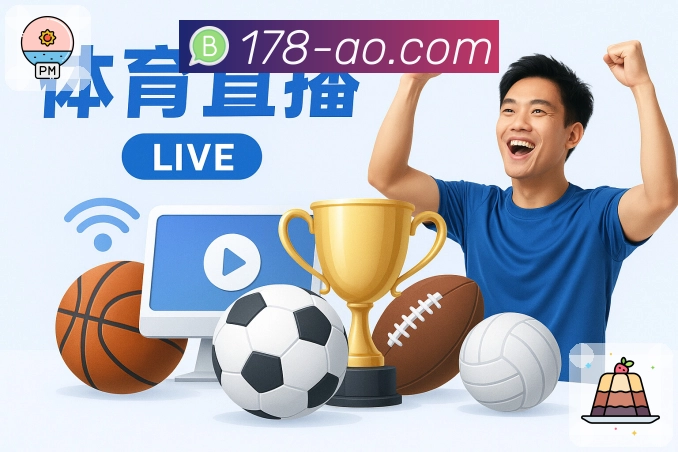 电竞赛历